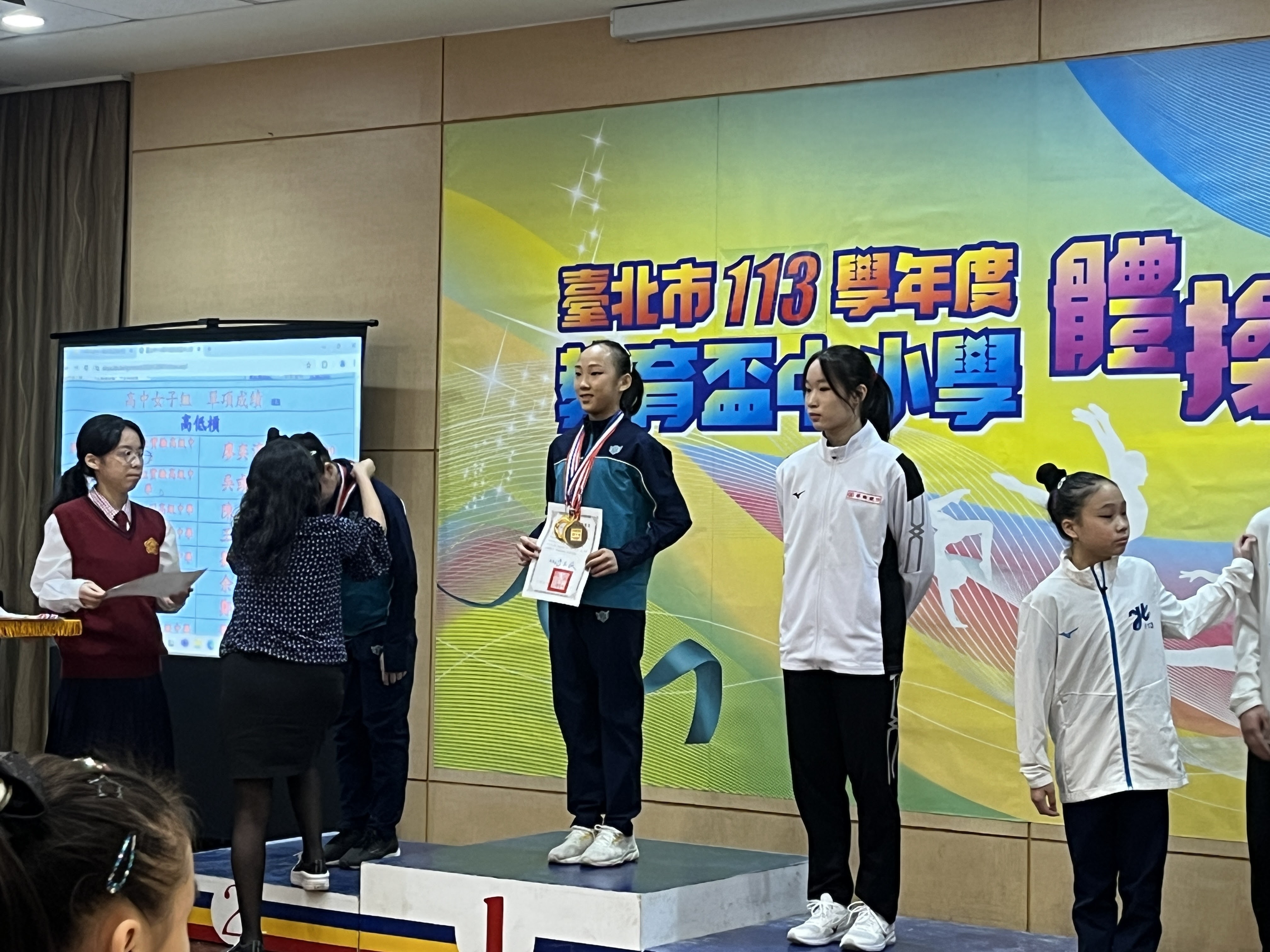img3廖奕淳同學參加臺北市113學年度教育盃中小學競技體操錦標賽榮獲全能第一名、高低槓第一名、跳馬第三名、平衡木第三名