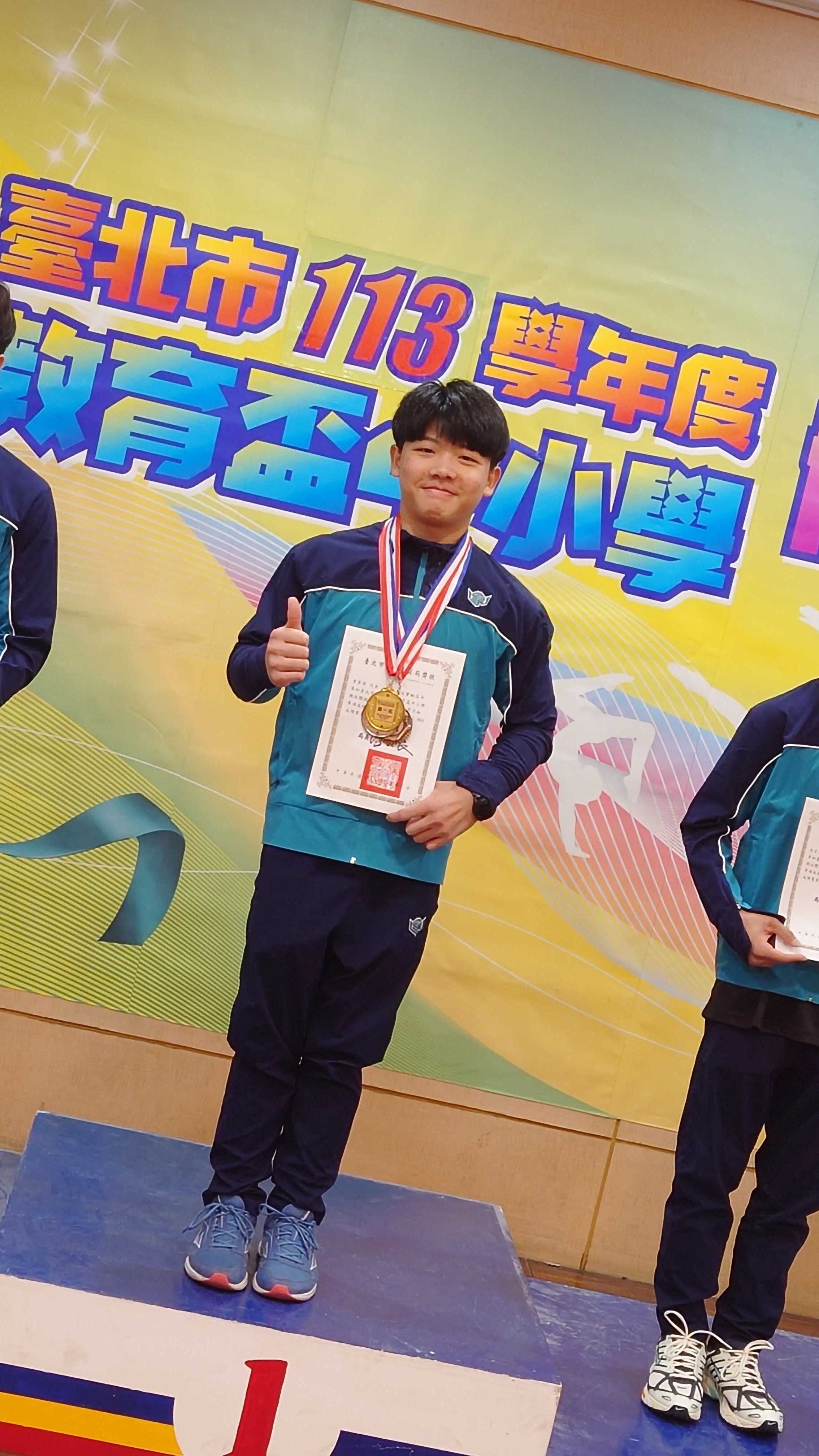 img3曾翌瑋同學參加臺北市113學年度教育盃中小學競技體操錦標賽榮獲全能第二名、吊環第一名、雙槓第一名、單槓第二名、跳馬第二名、地板第三名 、鞍馬第四名