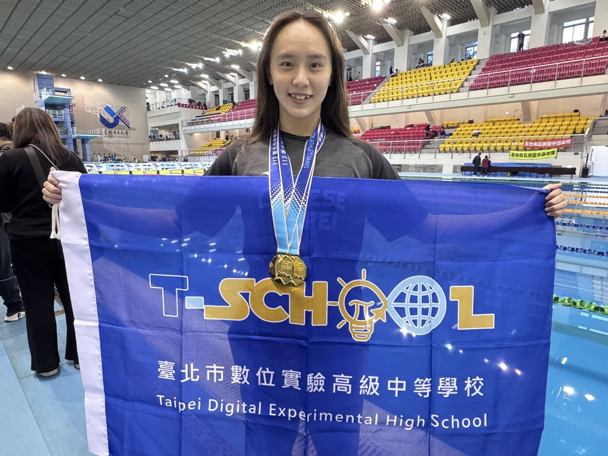 img3林家嫻同學參加113學年度臺北市中等學校運動會榮獲400公尺、800公尺、1500公尺自由式第一名