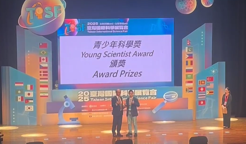 img3呂顥天同學參加2025臺灣國際科學展覽會榮獲大會最高榮譽青少年科學獎、醫學與健康科學科一等獎、美國國際科技展覽會正選代表